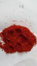 Dried Red Chili Powder