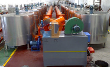 malting equipment