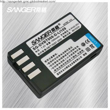 Digital Camera battery for Pentax PENTAX K-R/K-2