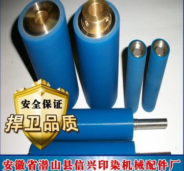 Green rubber roller rubber roller abrasion rubber roller industrial rubber roller