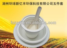 Disposable Bowls,Cups,Spoons ,Plates Biodegradable Plastic China Tableware Set