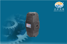 Center Guided Silent Globe Type Check Valve