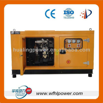 35kVA weifang hualing silent type gas generator set