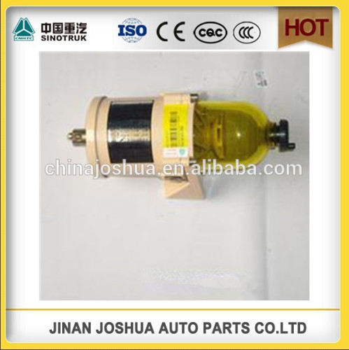 2014HOT !!!!sinotruk howo replacement parts