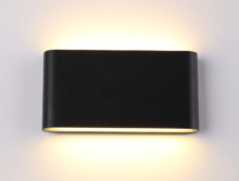 Warm Color Wall Sconce Lighting