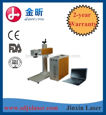 10w desktop portable mini laser fiber marking machine