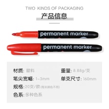 24 Colors Fine Tip Permanent Waterproof Marker