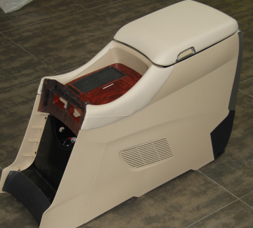 buy discount Armrest Boxes and Refrigerator