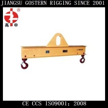 l Lifting Beam Spreader Bar