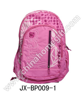Pink Beauty Book Bags