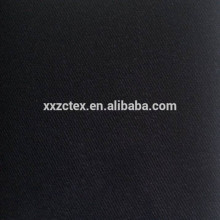 230gsm 80 poly 20 cotton twill fabric