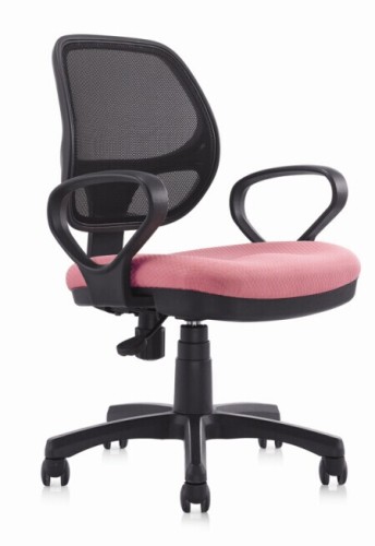 Fabric Staff Chair Worker Chair