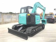 Mini Used Excavator 7 ton Excavator