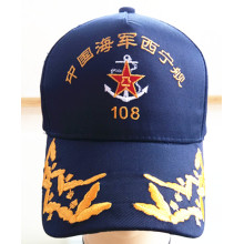 Высокое качество пользовательских вышитые военные спортивные шапки