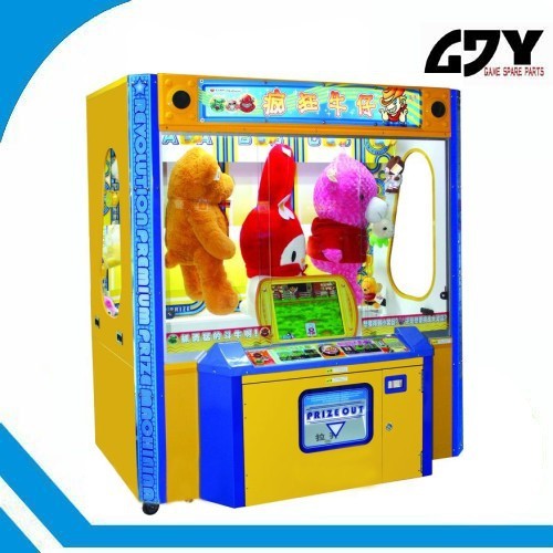 Machine for kids of Toy vending machine with Catch toy machine