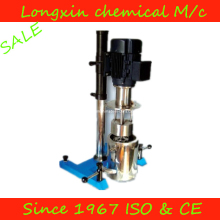 Basket Sand Grinder, Basket Sand Mill (BSG)