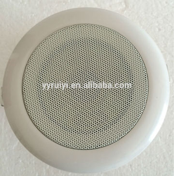 pa system ceiling speaker