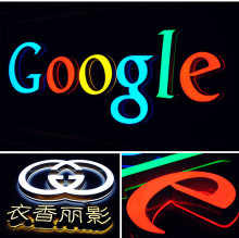 LED Commercial Sign Channel Letters Wholesale