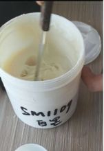 SM1109 Soaking Discoloration Ink