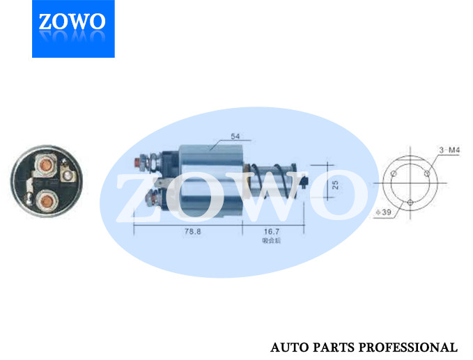 66 8705 Starter Motor Solenoid