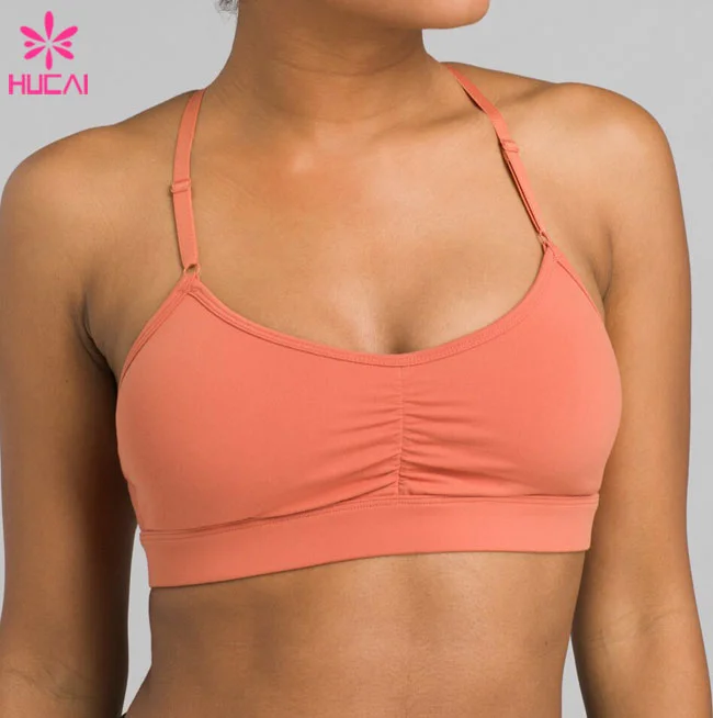 High Impact Adjustable Elastic Bra