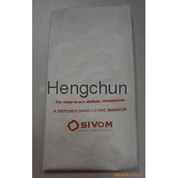Biodegradable corn starch bags