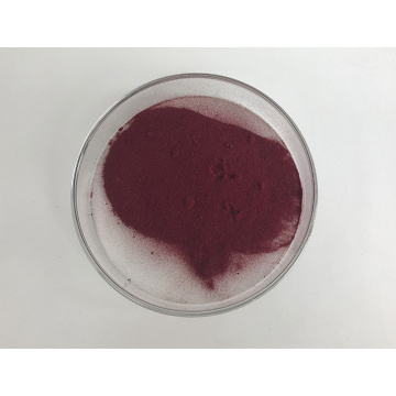 Hydroxocobalamin Acetate Raw Material Powder