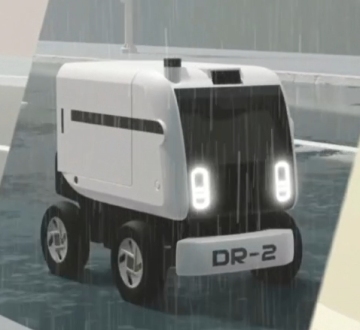 2024 Outdoor Delivery Robots: University Package Delivery with Unmanned APP Control
