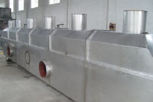 Vibrating fluidized bed dryers for fumaric acid