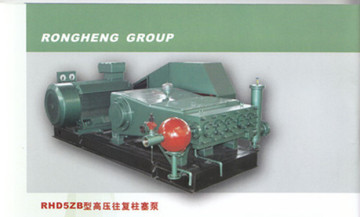 Single cylinder horizontal pump