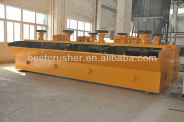 copper flotation plant / ore dressing flotation machine / copper ore flotation separator