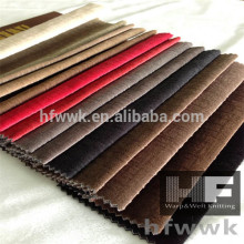 tongxiang hongfeng plain pattern dyed shiny burnout velvet sofa fabric