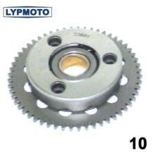 Motorcycle Clutch Disc