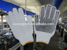 PVC dotted gloves,pvc dotted cotton gloves,safety gloves,working gloves/guantes de puntos de PVC 042