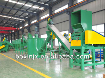 2014 new-style plastic bag recycling machinery with CE ISO