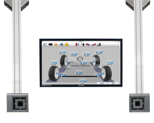 3 Cameras 3D Wheel Alignment