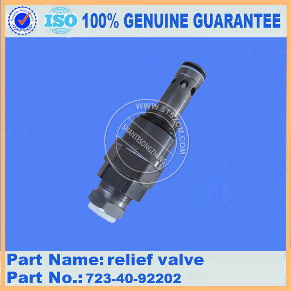 Komatsu WA470-1 REFIEL VALVE 700-71-54002