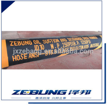 marine oil hose | marine flexible hose