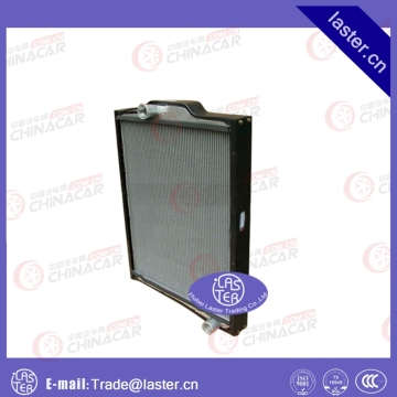 1301Z24-010engine radiator for Dongfeng Cummins
