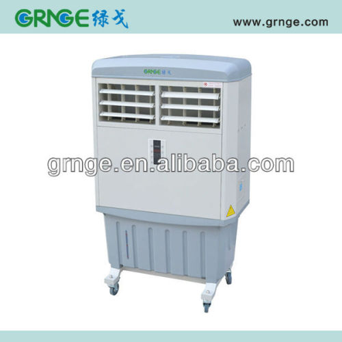 GRNGE air cooler fan motor winding