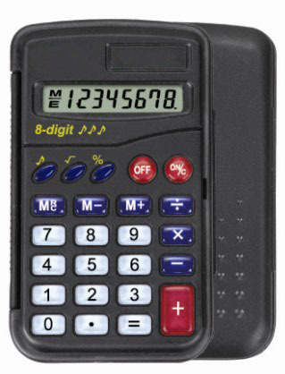 Basic Handheld Calculator (AB-328A)