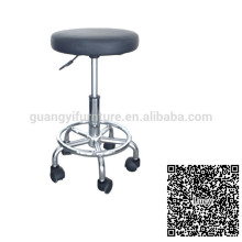 Multi-Purpose Chrome Stool