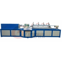 Automatic Parallel Paper Tube Making Machine