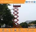 DONGFENG 4X2 12m high platform truck truck