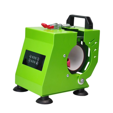 Digital Heart Press Coffee Tumbler Bottle Mug Machine