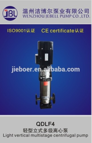 QDLF multistage water pump centrifugal water pump high pressure pump