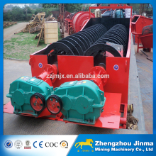 FG series gold gravity sorting machines