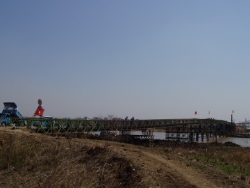 Bailey TSR- single lane