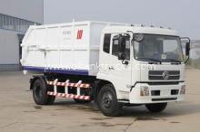 7.7ton Small Garbage Collection Vehicles 4x2 For Waste Tran