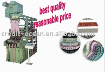 Electronic jacquard needle loom/ jacquard loom